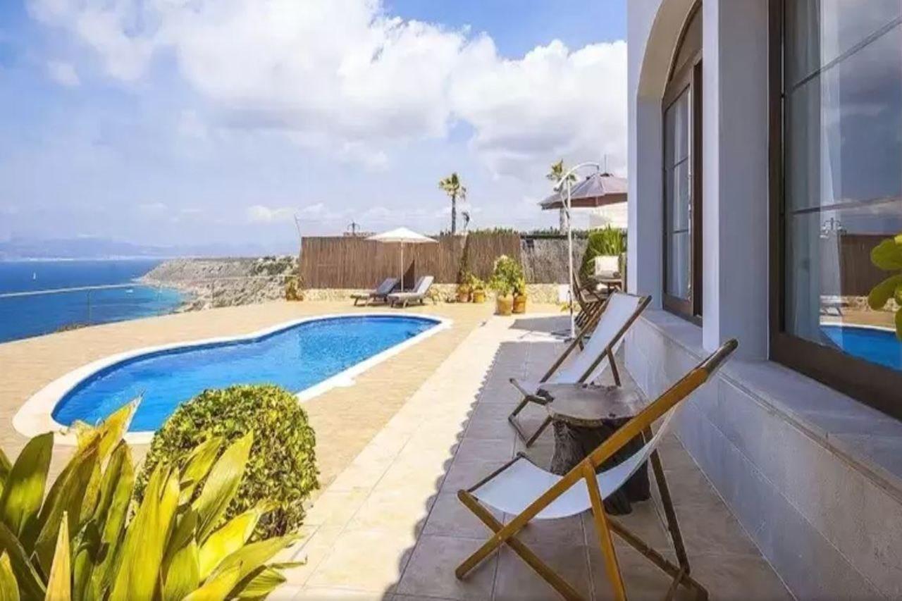 Voramar *